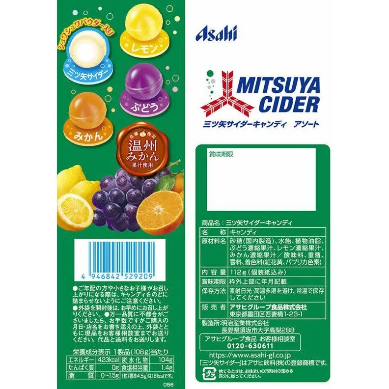 Asahi Mitsuya Cider Assorted Fruits Candy 112g