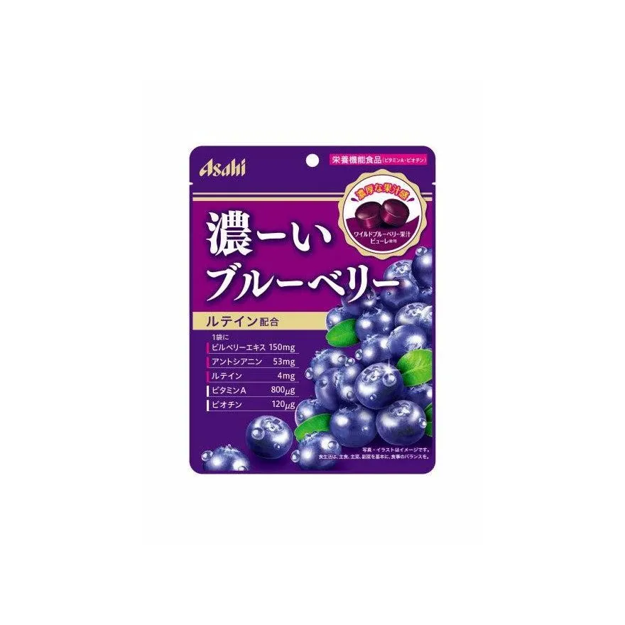 Asahi Vitamin A & Biotin Hard Candy Wild Blueberry Flavor 84g