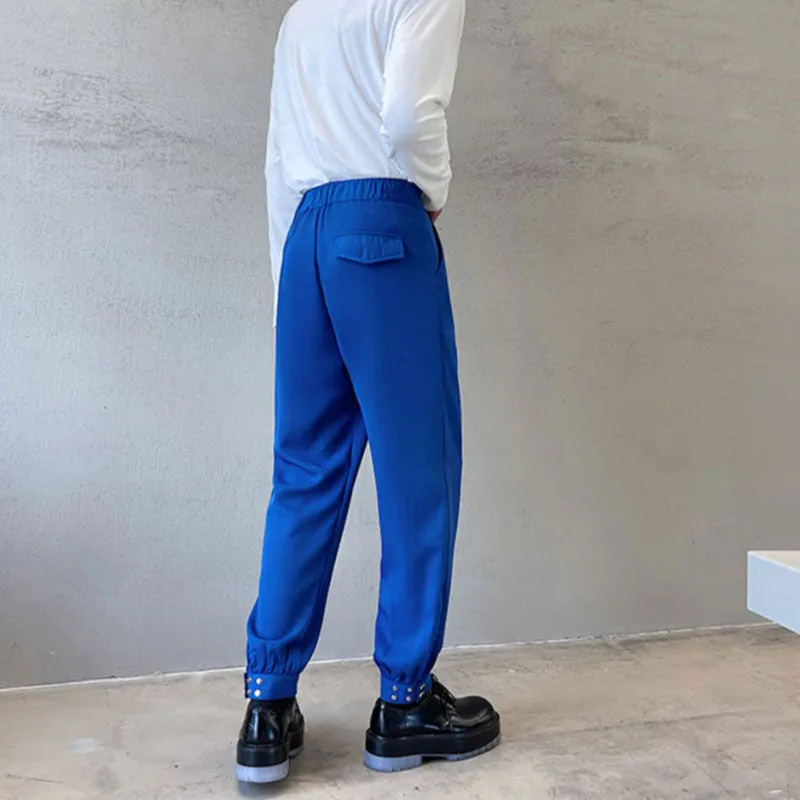 Basic Solid Color Casual Pants