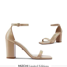 *MINNY - beige strappy sandal